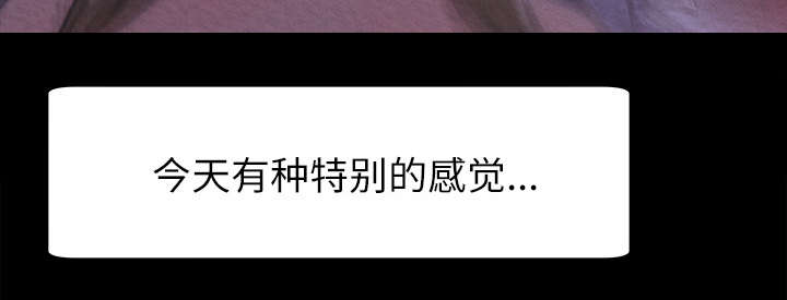 第21章：楼梯趣事22
