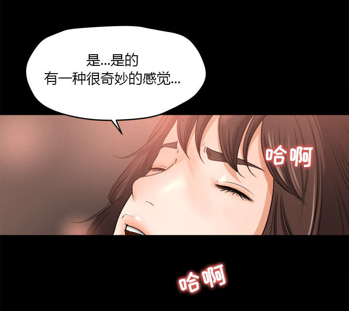 第19章：良心难安34
