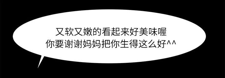 第19章：良心难安7