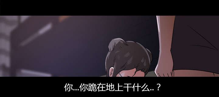 第30章：女生宿舍15