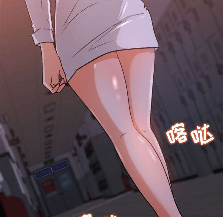 第30章：女生宿舍26
