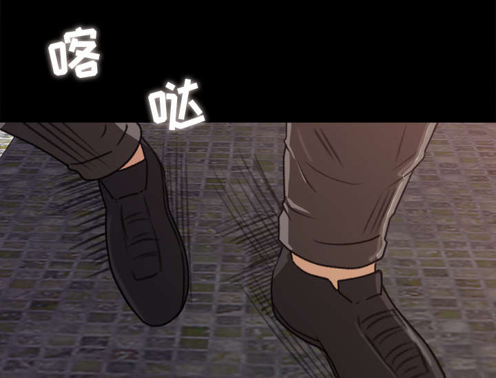 第11章：英雄救美9