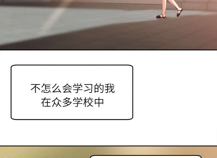 第6章：偶遇16