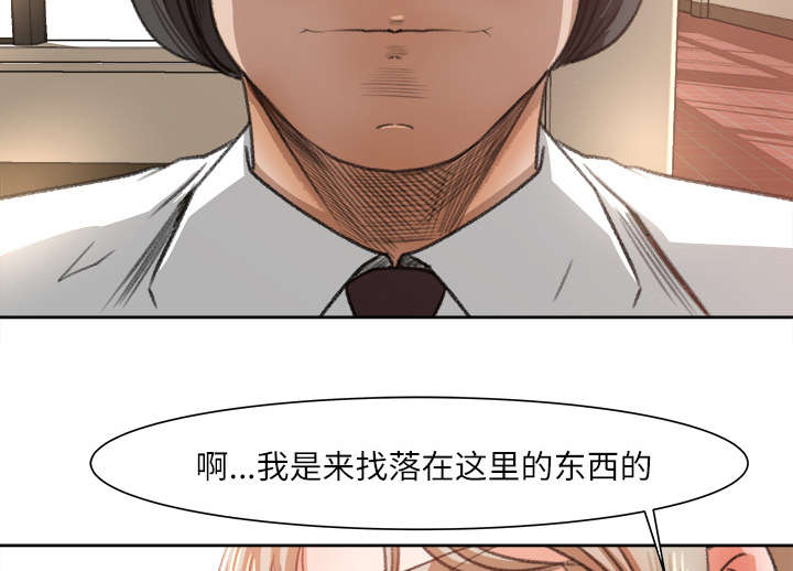 第17章：资助条件6