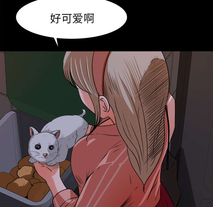 第35章：插翅难逃17