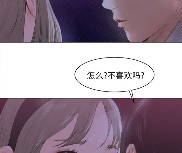 第1章：旁观者9