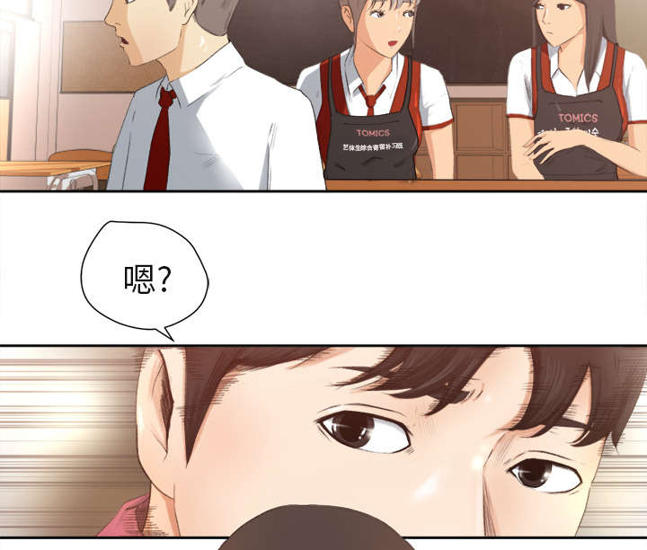 第2章：话里有话18
