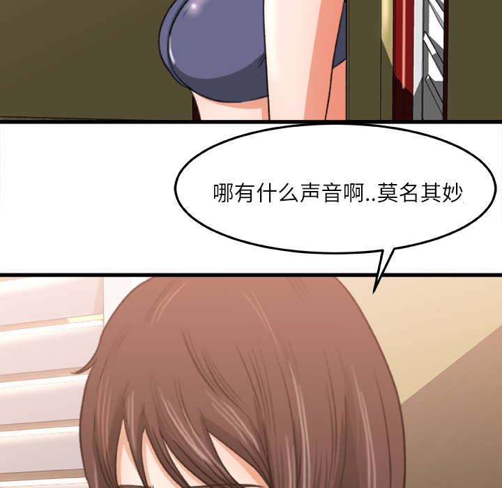 第14章：千钧一发2