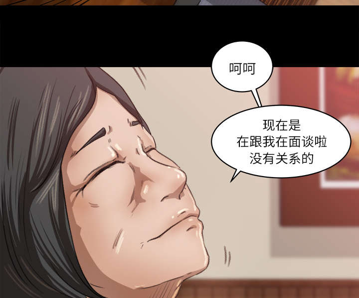 第17章：资助条件32