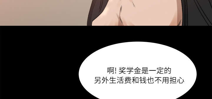 第18章：宝蓝的选择38