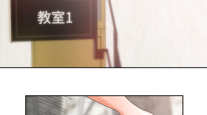 第6章：偶遇3