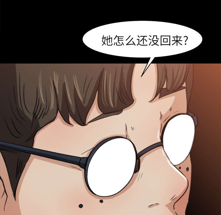 第9章：无力反抗15