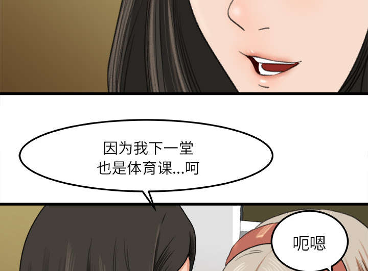 第14章：千钧一发13
