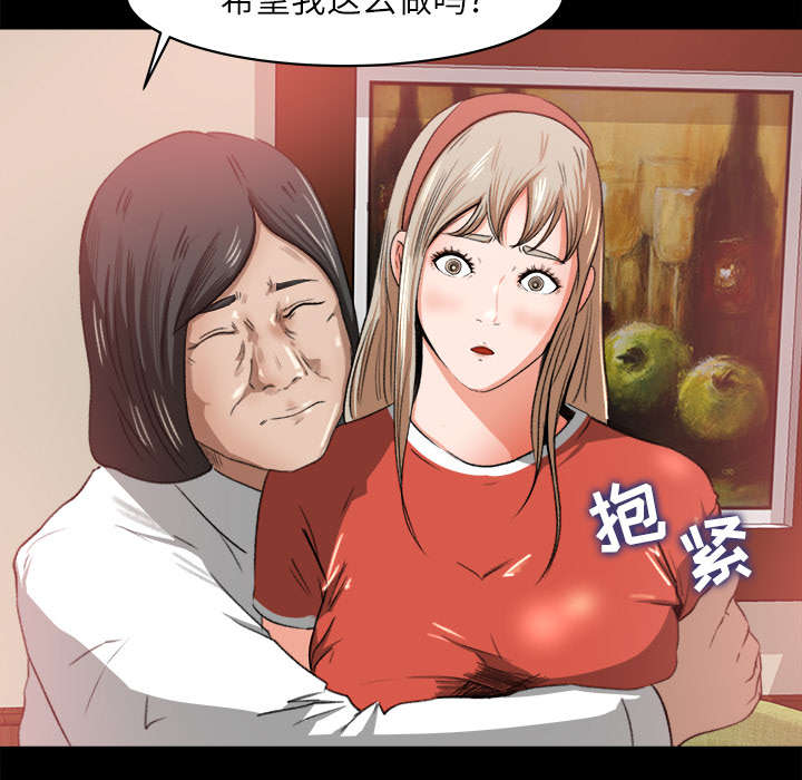 第17章：资助条件36