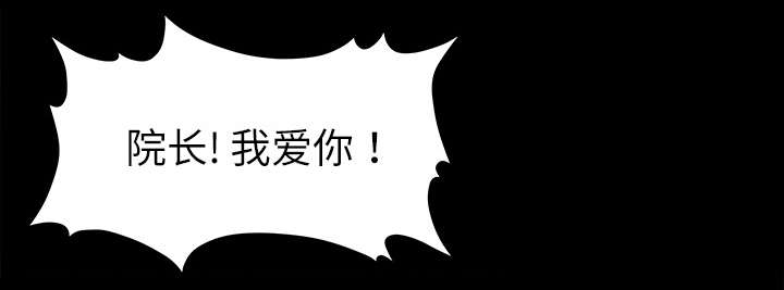 第20章：来迟一步11