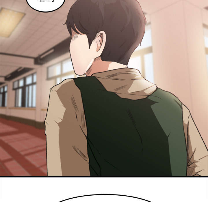 第12章：手留余香24