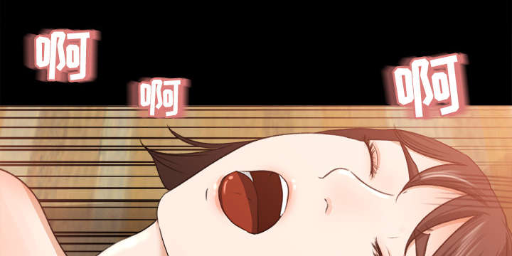 第20章：来迟一步0