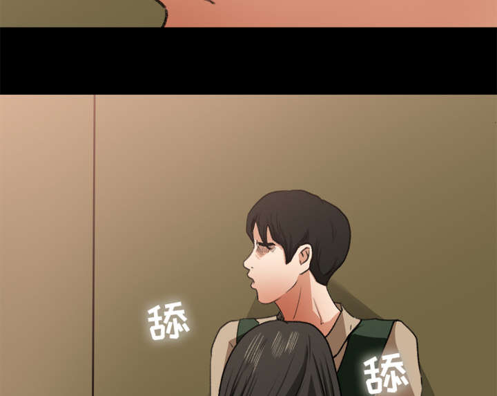 第16章：不敢相信11