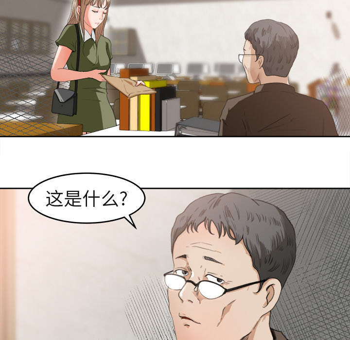第6章：偶遇5