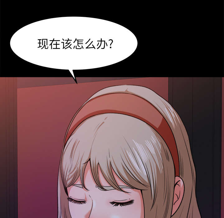 第34章：又见学长26