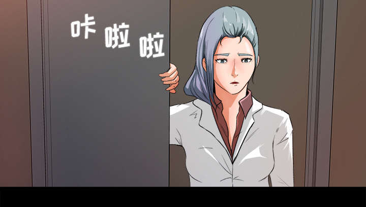 第26章：支开39