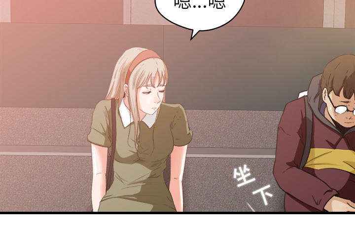 第6章：偶遇34