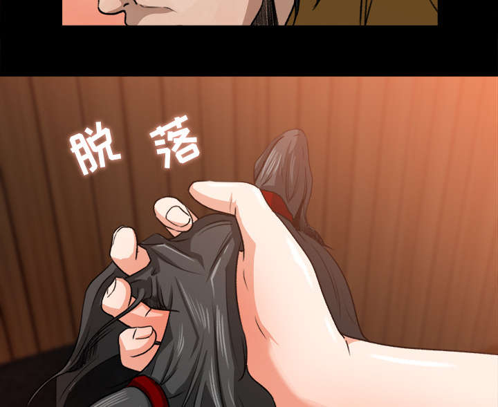 第43章：角色扮演36
