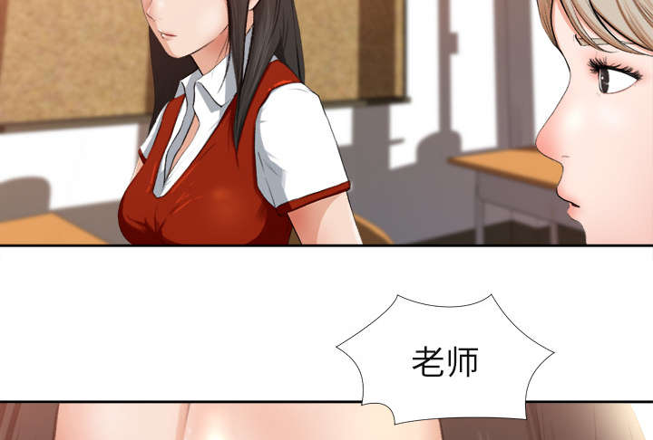 第2章：话里有话15