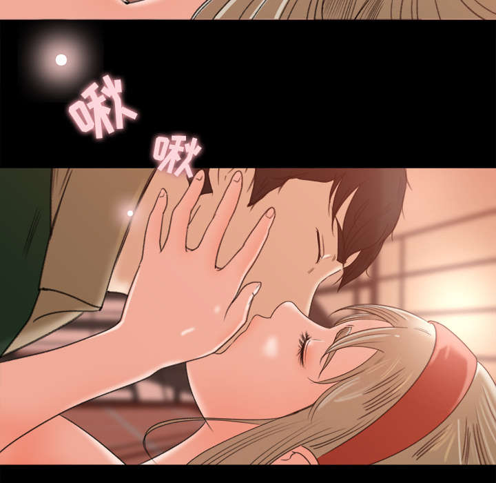 第23章：医务室按摩3