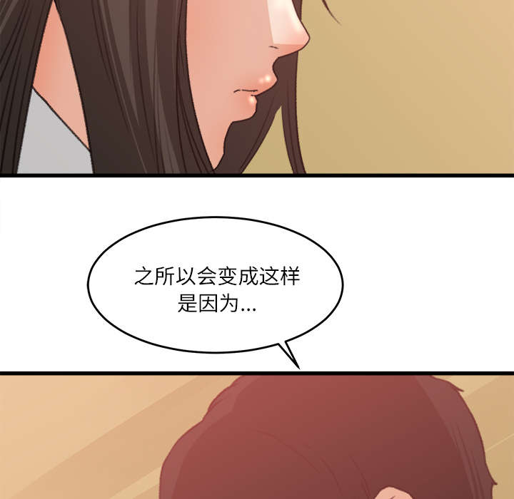 第14章：千钧一发38