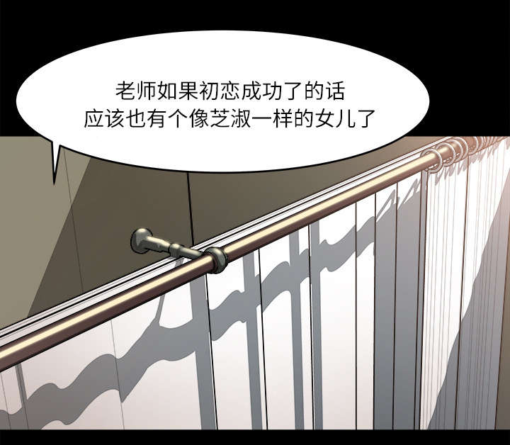 第24章：直播4