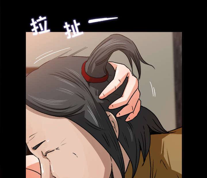 第43章：角色扮演35