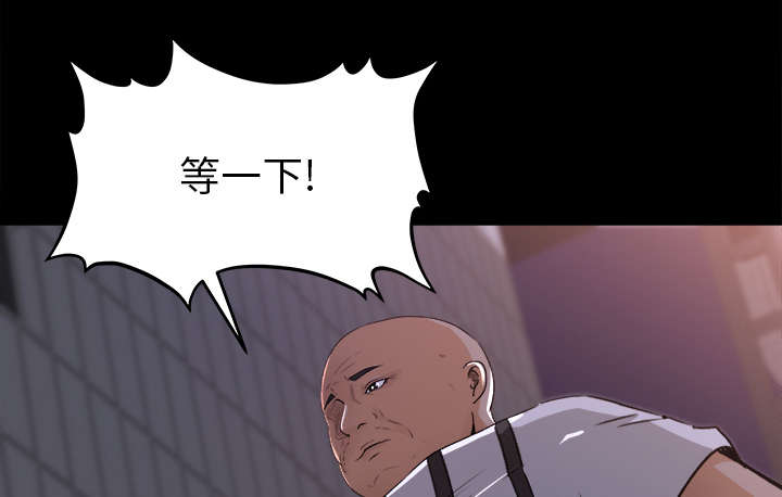 第37章：找上门来18