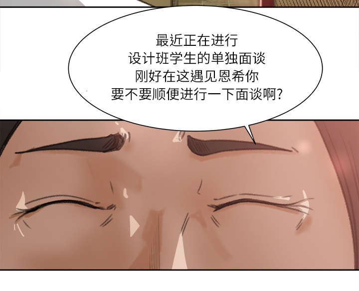 第17章：资助条件11