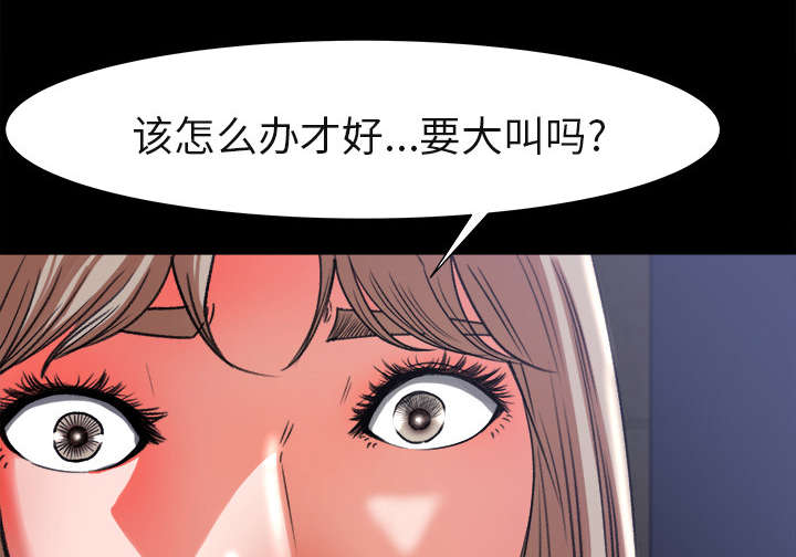 第8章：堵门14