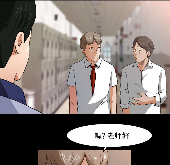 第44章：传开的消息10