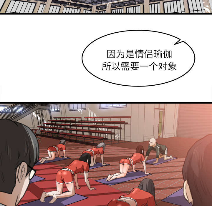 第15章：羞耻的示范27