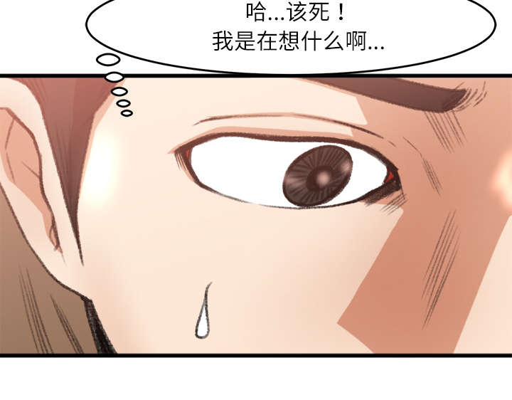 第12章：手留余香35