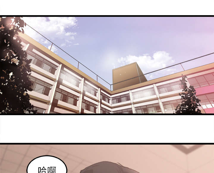第12章：手留余香23