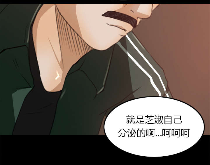 第24章：直播27