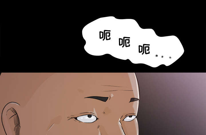 第40章：顺势而为23
