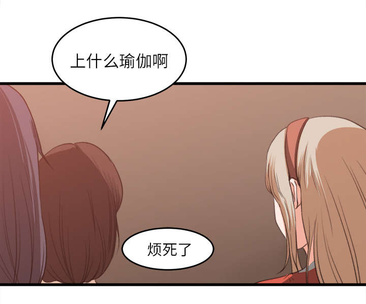 第15章：羞耻的示范22