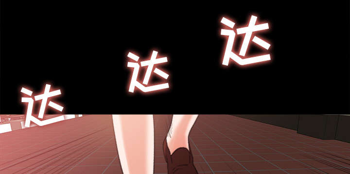 第20章：来迟一步3