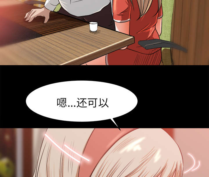 第17章：资助条件25