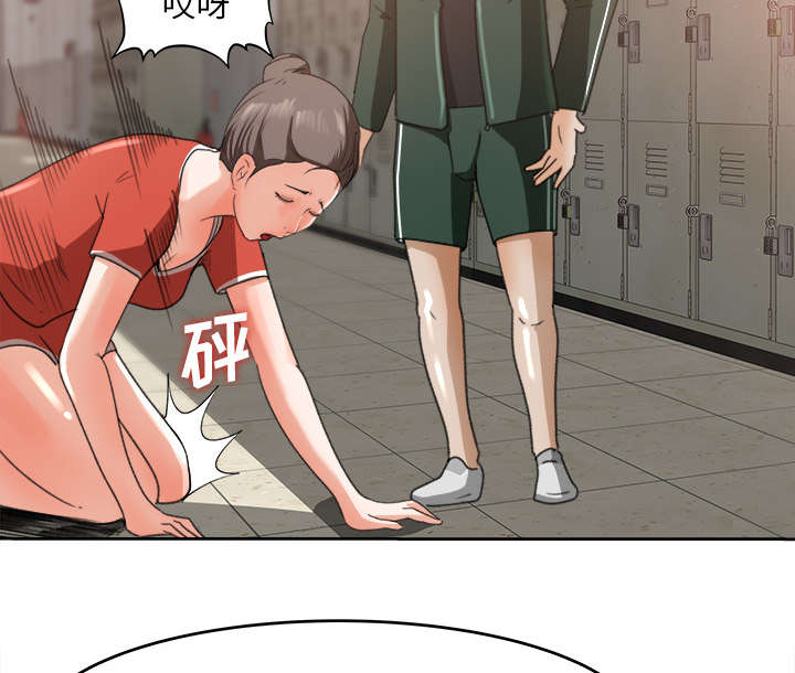 第22章：心照不宣23