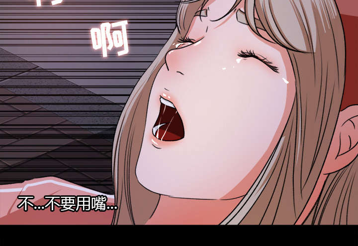 第37章：找上门来8