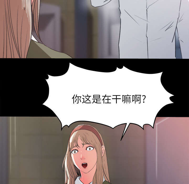 第8章：堵门18