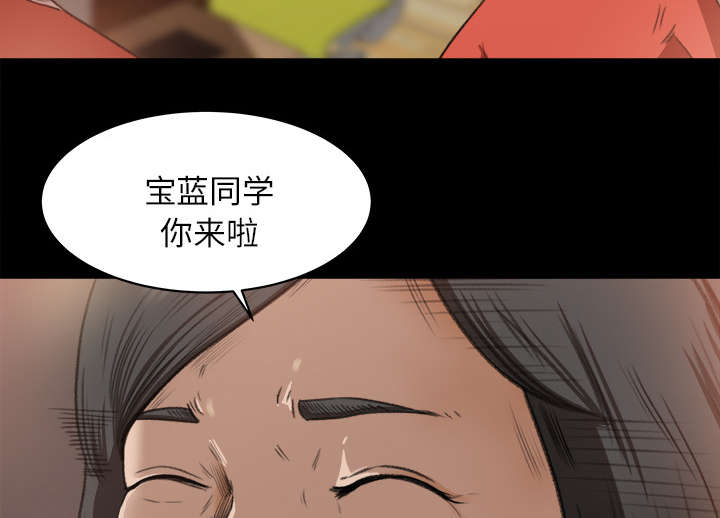 第18章：宝蓝的选择15