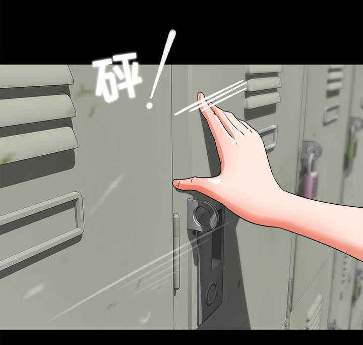 第33章：风言风语15