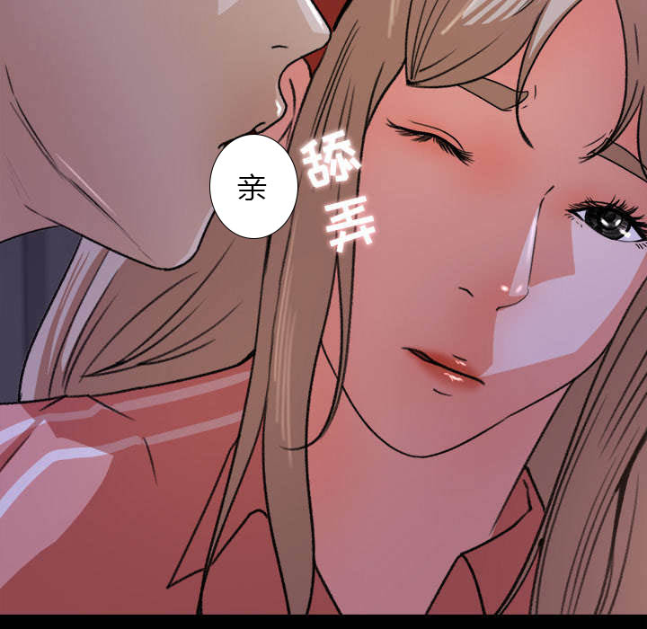 第36章：两人作案29